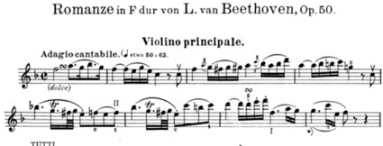 ベートーヴェン：ヴァイオリンと管弦楽のためのロマンス 第２番 ヘ長調 Op.50 冒頭部分