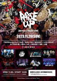 サーキットフェス『Raise Up 2023』が東京・下北沢11会場で開催　a crowd of rebellionら第一弾出演アーティスト8組を発表
