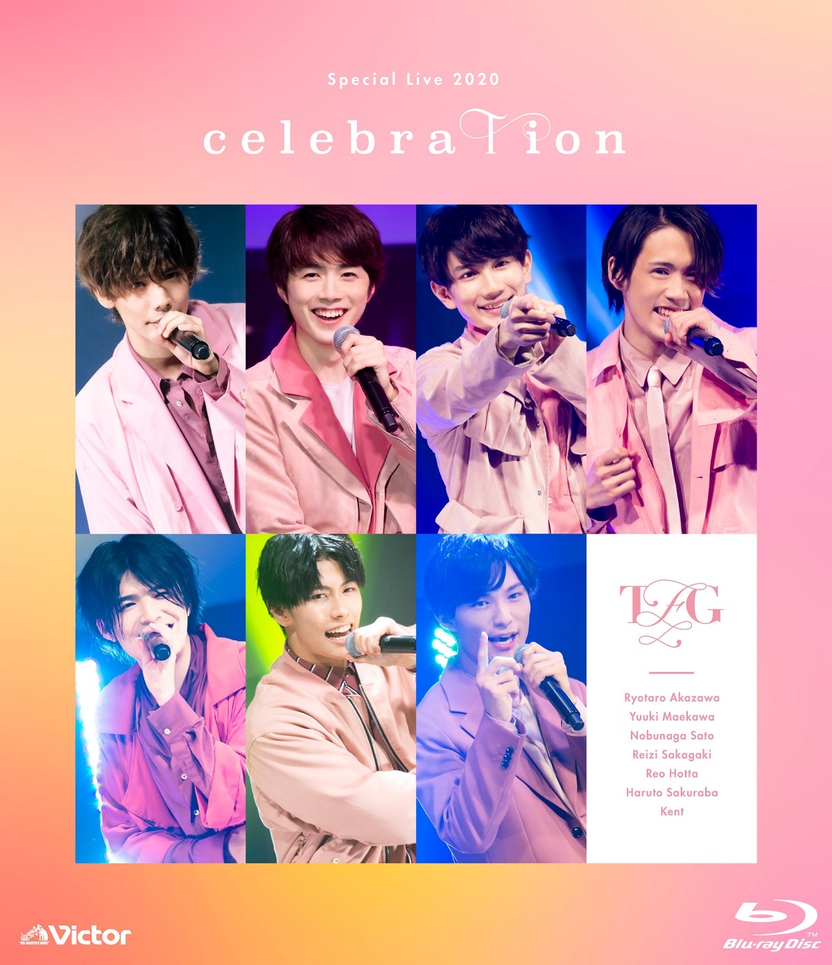 TFG『Special Live 2020 -celebraTion-』BD