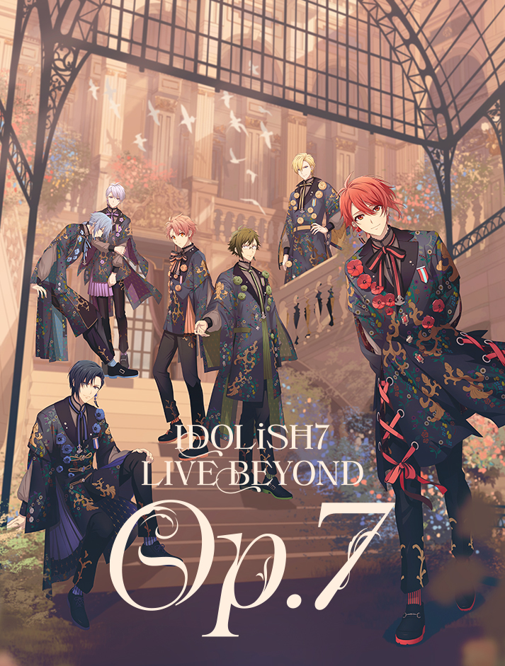 『IDOLiSH7 LIVE BEYOND “Op.7”』キービジュアル (C)アイドリッシュセブン (C)BNOI/アイナナ製作委員会