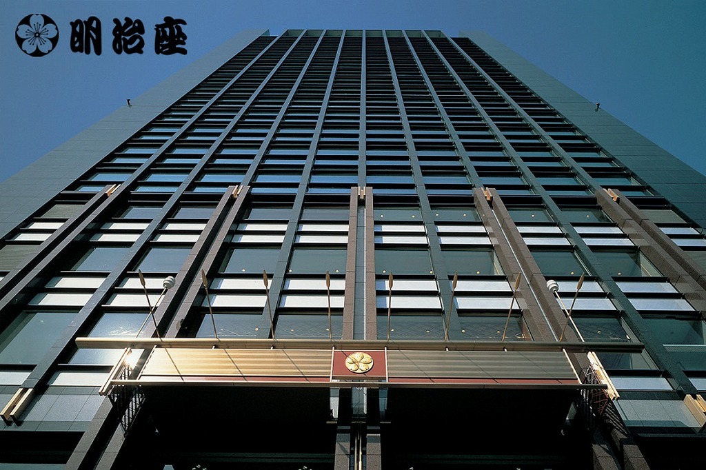 画像】明治座、「新年の劇場で少しでも華やかにお迎えしたい」「舞台芸術の素晴らしさを伝え続けていきたい」という思いを
