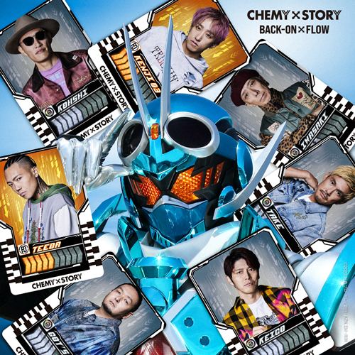 「CHEMY×STORY」CD ONLY