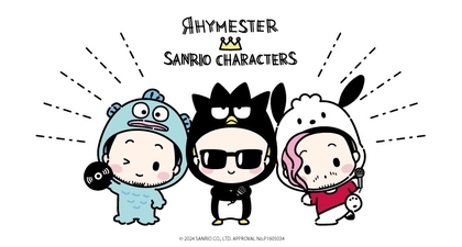 RHYMESTER、サンリオピューロランドでのライブイベントが今年も開催決定　キャラクター達とのコラボやグッズも