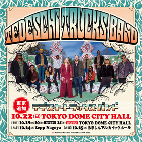 テデスキ・トラックス・バンド 、ジャパン・ツアーの東京追加公演が決定