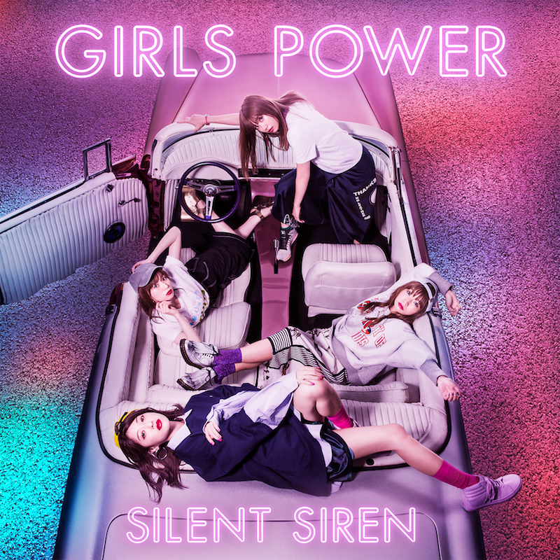 SILENT SIRENアルバム『GIRLS POWER』通常盤