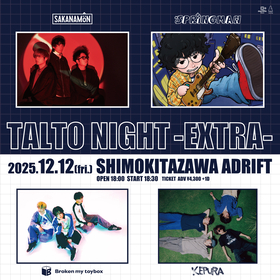 設立8周年を迎えるロックレーベルが開催するイベント『TALTOナイト-EXTRA-』最終ゲストにKEPURAが決定