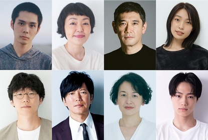 山田太一の名作ドラマ『岸辺のアルバム』を倉持裕脚色、木野花演出、小林聡美主演で初舞台化　