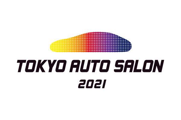 今年で39回目の開催となる『東京オートサロン』