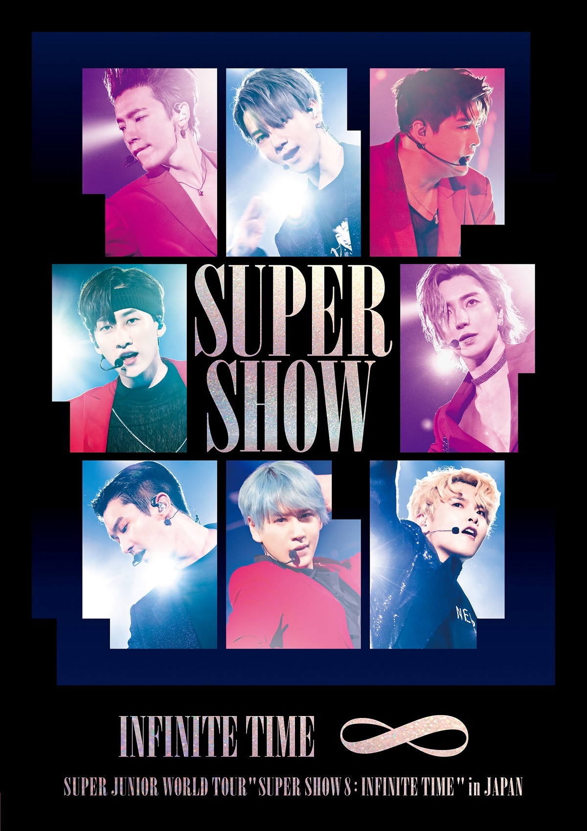 SUPER JUNIOR『SUPER JUNIOR WORLD TOUR ''SUPER SHOW 8：INFINITE TIME'' in JAPAN』通常盤