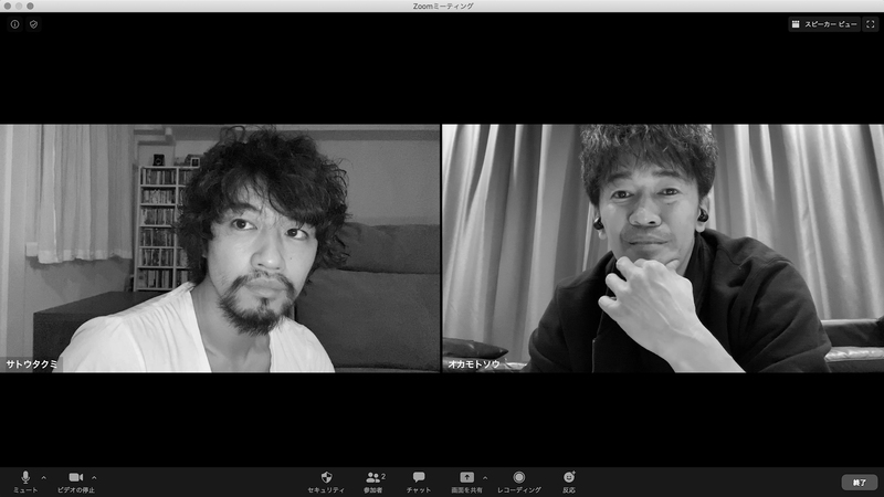 左から、斎藤工、武井壮 （C）日本映画専門チャンネル/ロックウェルアイズ