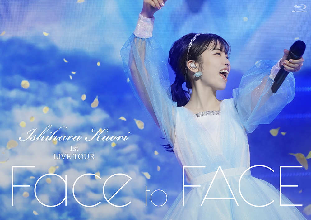 石原夏織 1st LIVE TOUR「Face to FACE」Blu-rayジャケット