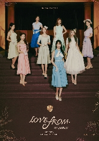 fromis_9、初の日本単独公演『2022 fromis_9 concert ＜LOVE FROM.＞ IN JAPAN』開催決定
