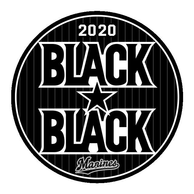 『BLACK BLACK』は5月17日（日）に開催