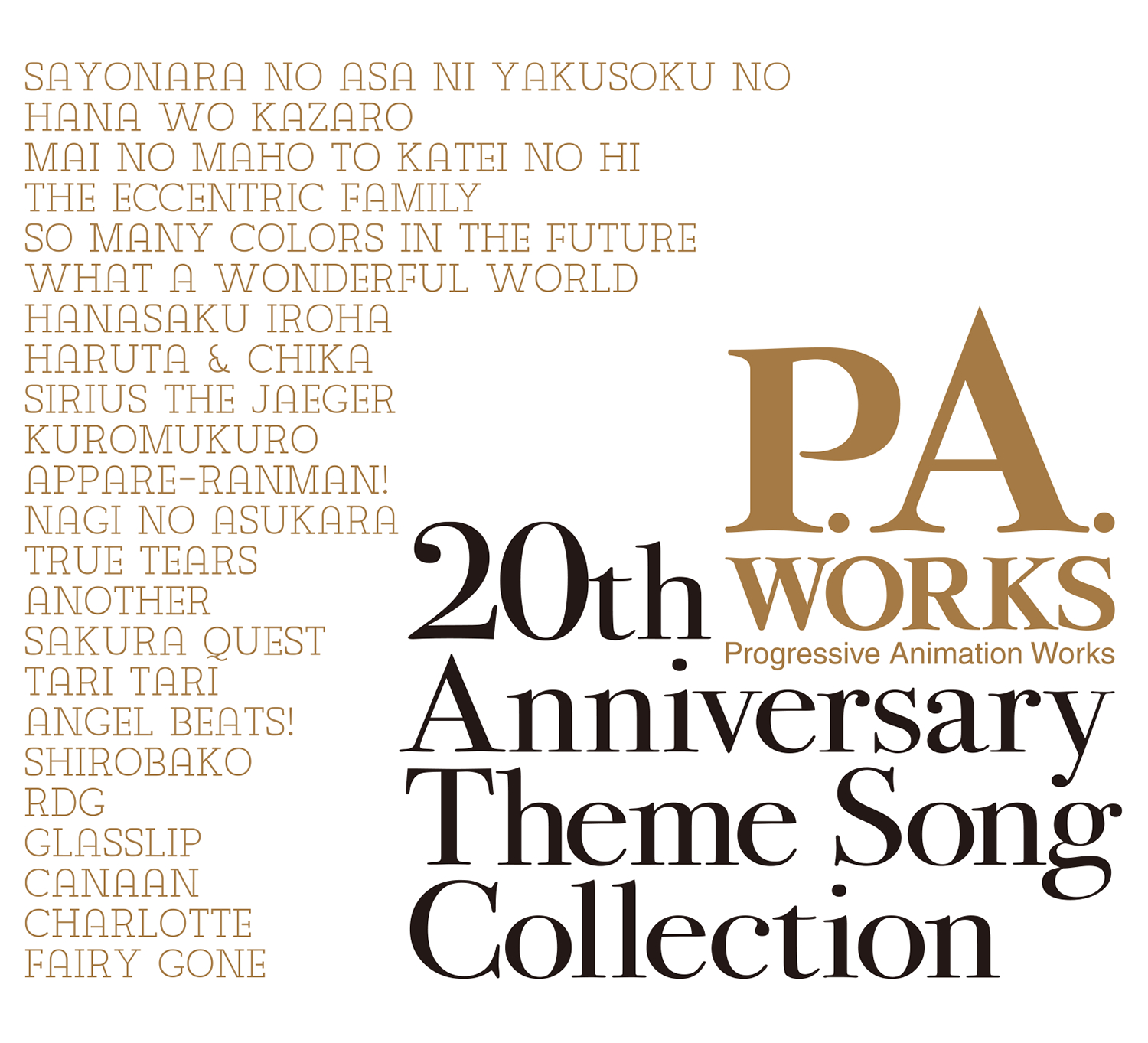 『P.A.WORKS 20th Anniversary Theme Song Collection』ジャケット