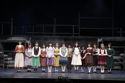 太田奈緒主演　舞台『十五少女漂流記』開幕　15人の少女たちが無人島で成長していく姿を歌・ダンスを散りばめて描く