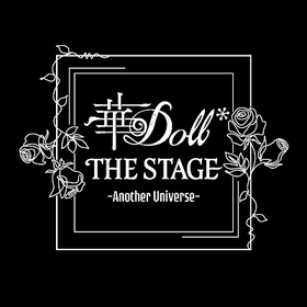 『華Doll* THE STAGE -Another Universe-』アイドルユニットAnthosの新ビジュアル解禁　Instagram、YouTubeアカウントも開設