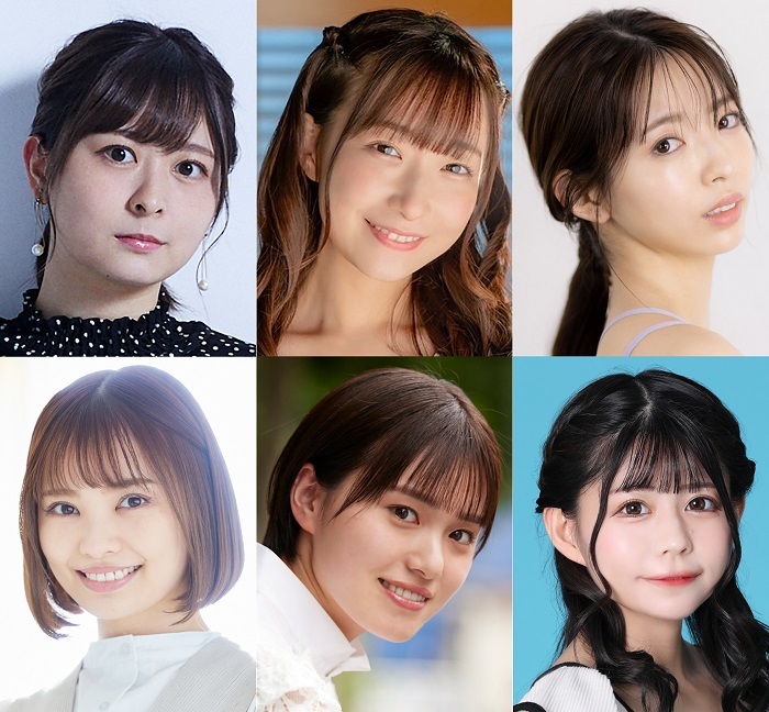 （上段左から）じん、小日向ななせ、西村美咲（下段左から）藤本結衣、女鹿莉奈、柏木椎名