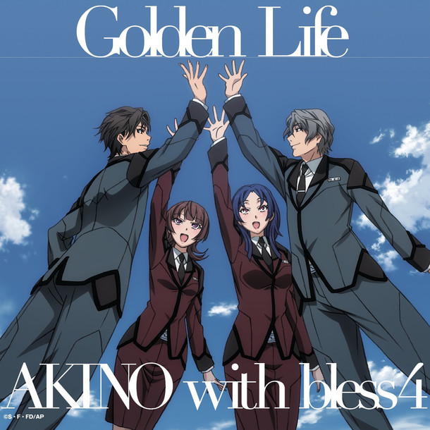 AKINO with bless4「Golden Life / OVERNIGHT REVOLUTION」ジャケット