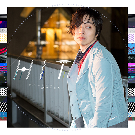 三浦大知【CD+DVD盤】