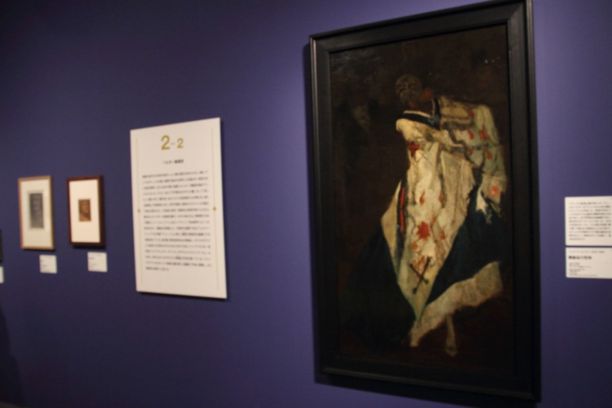フェリシアン・ロップス《舞踏会の死神》1865-1875年頃、油彩、キャンヴァス クレラー・ミュラー美術館、オッテルロー