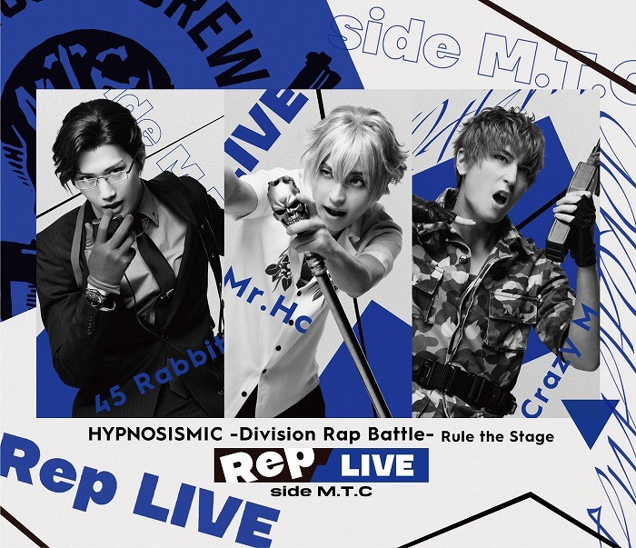 ＜『ヒプノシスマイク -Division Rap Battle-』Rule the Stage《Rep LIVE side M.T.C》 Blu-ray・DVDジャケ写＞ 