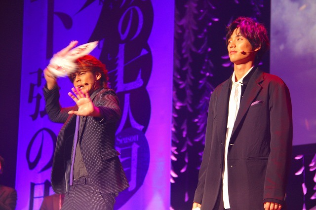 宮野真守、福士蒼汰