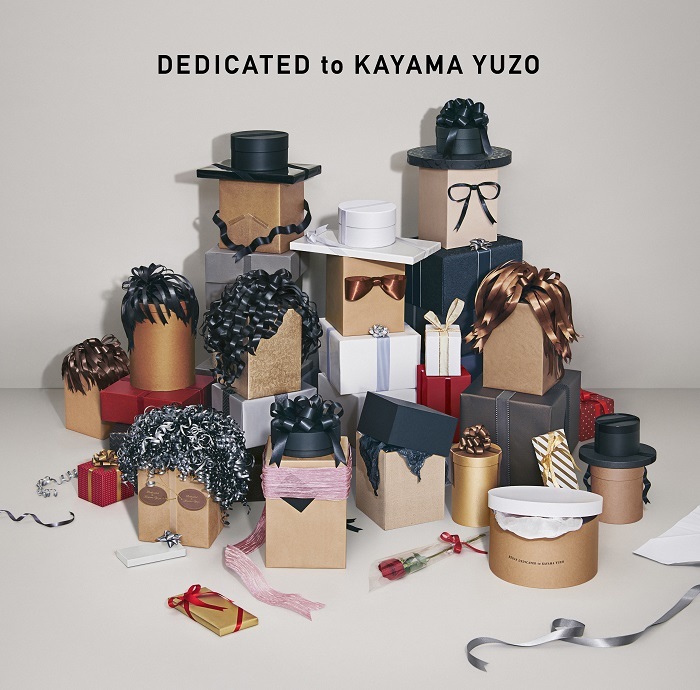 『DEDICATED to KAYAMA YUZO』