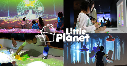 “遊びが学びに変わる”次世代型テーマパーク「リトルプラネット」が千葉県初進出、長野・鹿児島でも夏休み限定パークがオープン