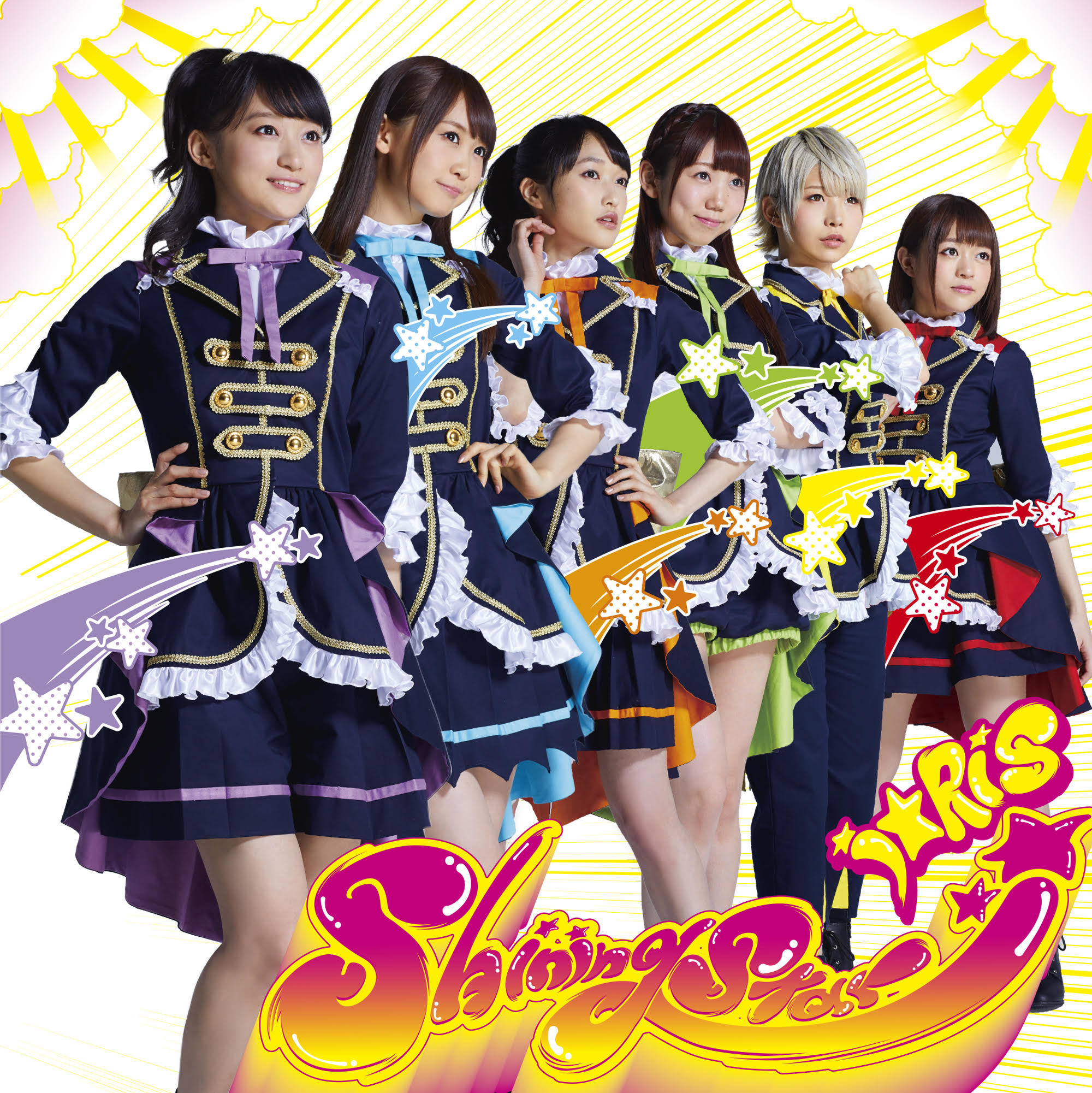 i☆Ris/14th Single「Shining Star」