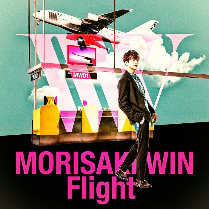 『Flight』 通常盤