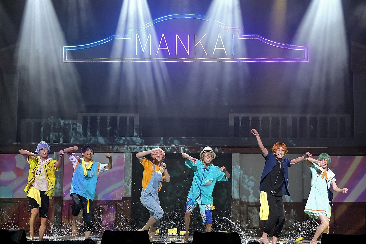 MANKAI STAGE『A3!』ACT2! ～SUMMER 2023～ 　　　(C)Liber Entertainment Inc. All Rights Reserved. (C)MANKAI STAGE『A3!』製作委員会