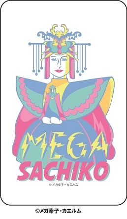 MEGA SACHIKO 缶キャンディ ＠メガ幸子・カエルム