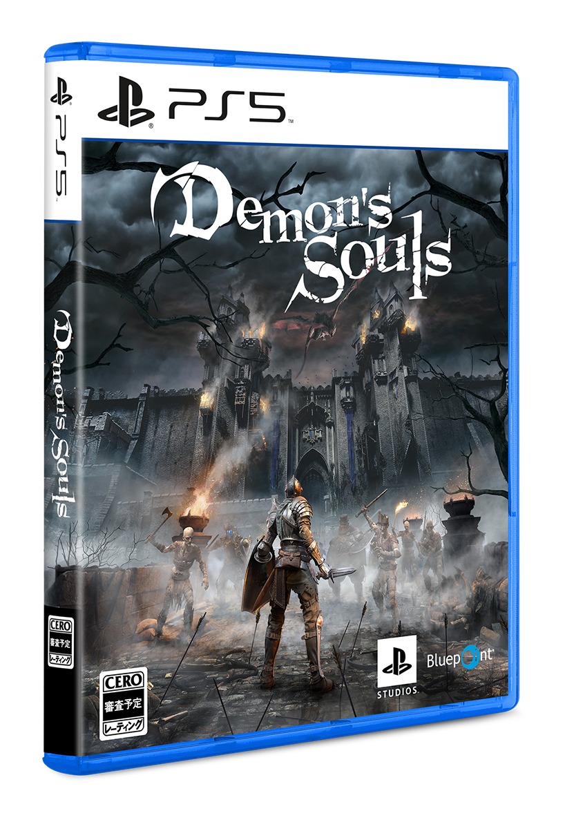  『Demon’s Souls』パッケージ
