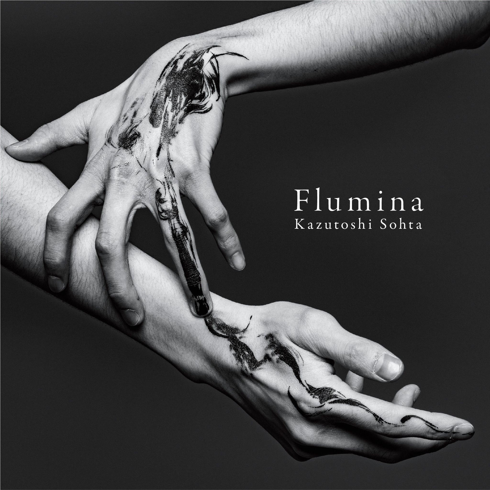 『Flumina』ジャケット