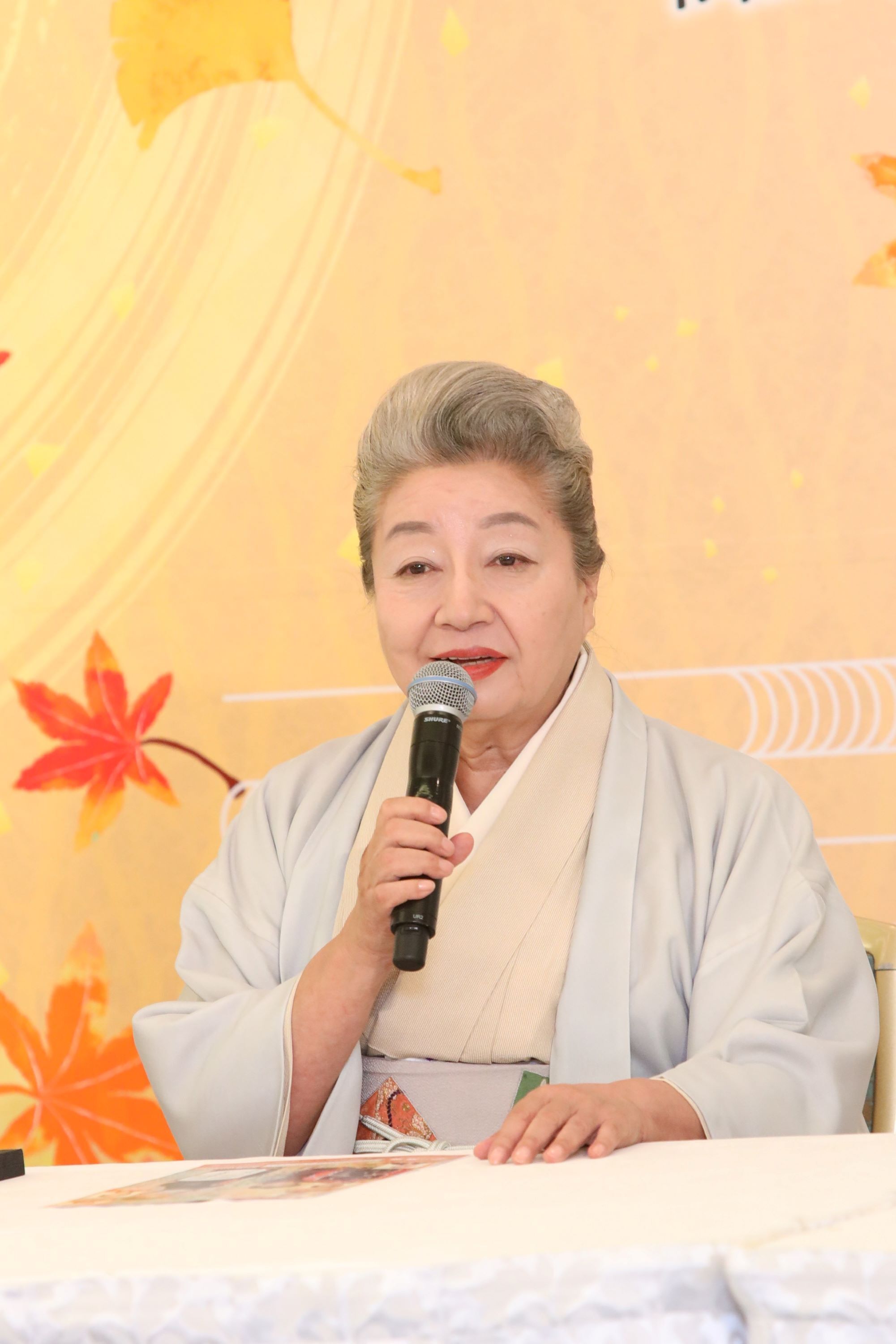 三林京子