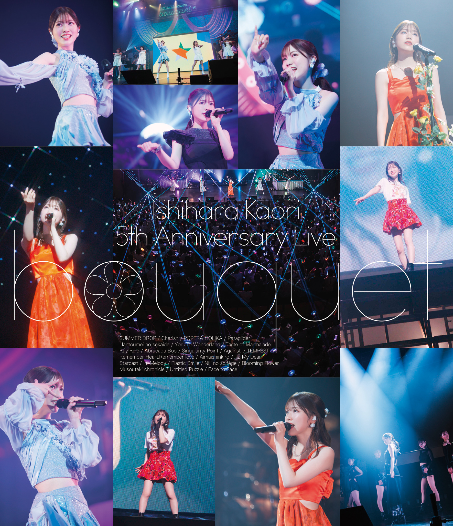 石原夏織『5th Anniversary Live -bouquet- Blu-ray』特装版