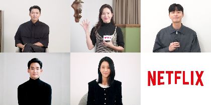 Netflix『愛の不時着』ヒョンビン＆ソン・イェジン、『梨泰院クラス』パク・ソジュンらがメッセージ ゆきぽよ、黒羽麻璃央ら出演番組も決定