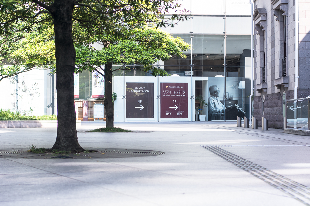 途中には「旧新橋停車場 鉄道歴史展示室 」があります（写真右手）