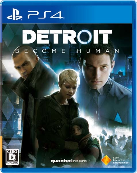 『Detroit: Become Human』通常版パッケージ