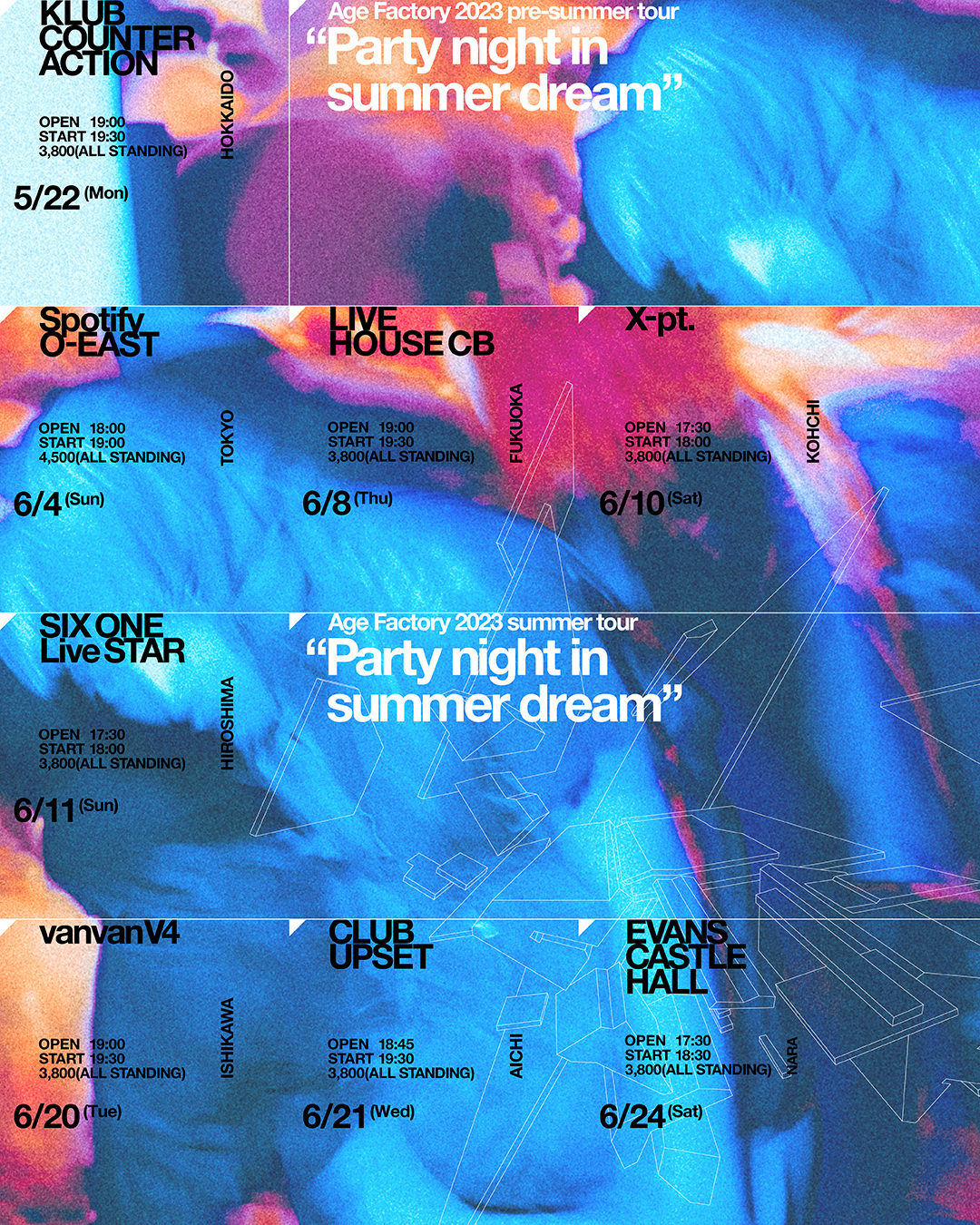 Age Factory 2023 pre-summer tour "Party night in summer dream"