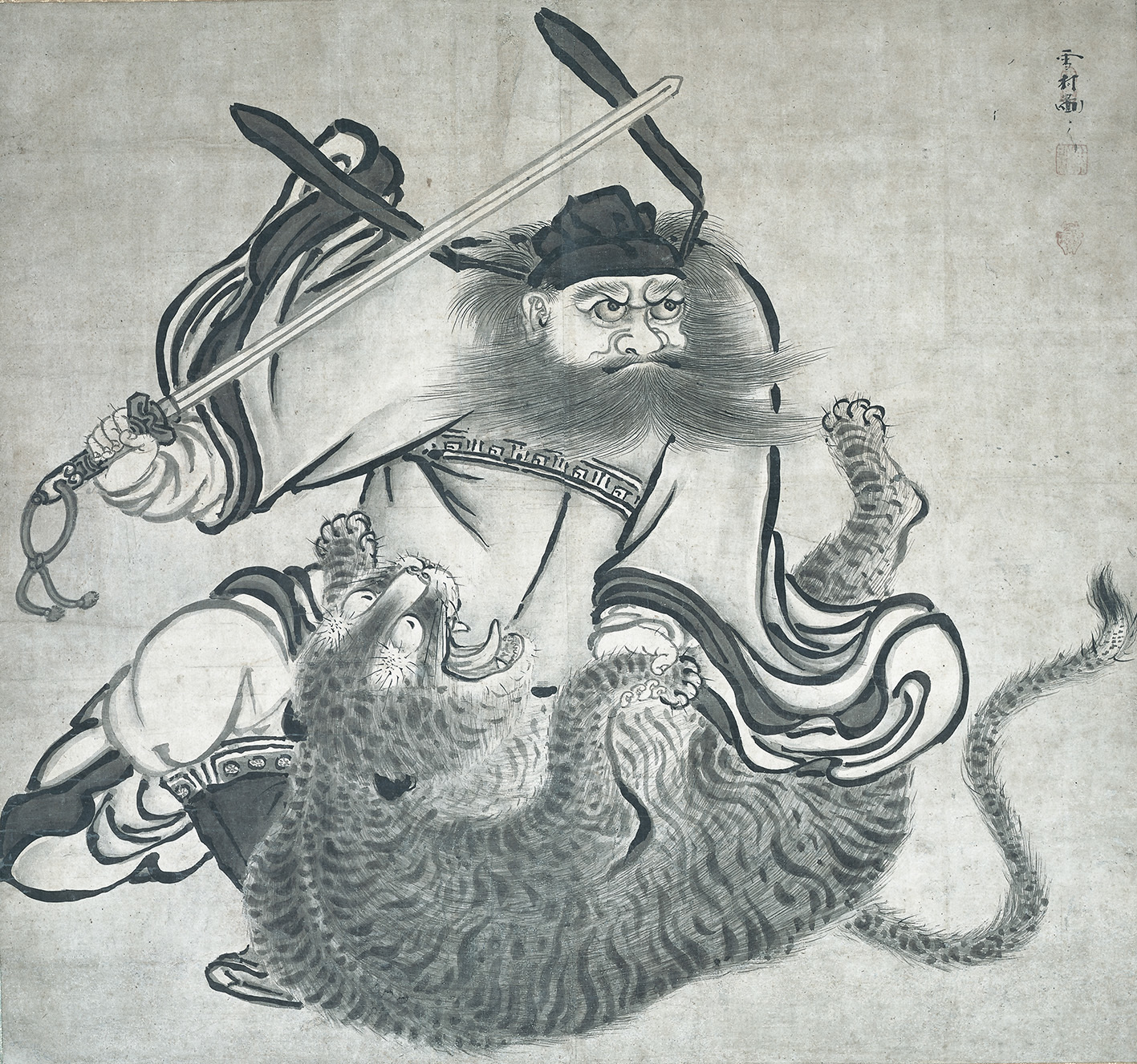 雪村筆 《鍾馗図》 1幅 100.2×106.7cm 個人蔵 【展示期間：4月25日～5月21日】