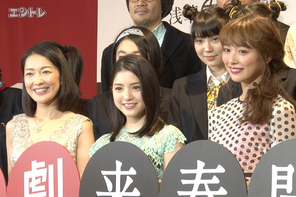 「浅草九劇」製作発表 写真左から羽田美智子、川島海荷、内田理央