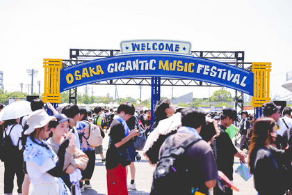 ずとまよ、緑黄色社会、優里らが紡いだ未来へと繋ぐフェスの姿ーー『OSAKA GIGANTIC MUSIC FESTIVAL 2024』初日を振り返る