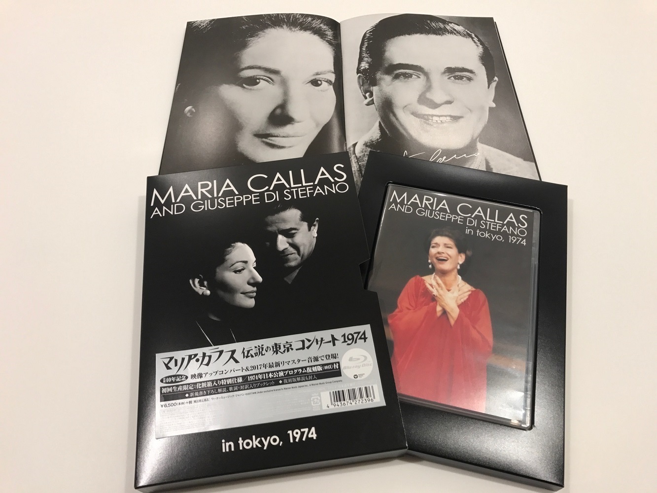 『マリア・カラス　伝説の東京コンサート1974』展開写真