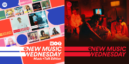 PEOPLE 1、七尾旅人、STUTSの新曲、海外からはBLACKPINKなど『New Music Wednesday [Music+Talk Edition]』今週注目の新作12曲を紹介