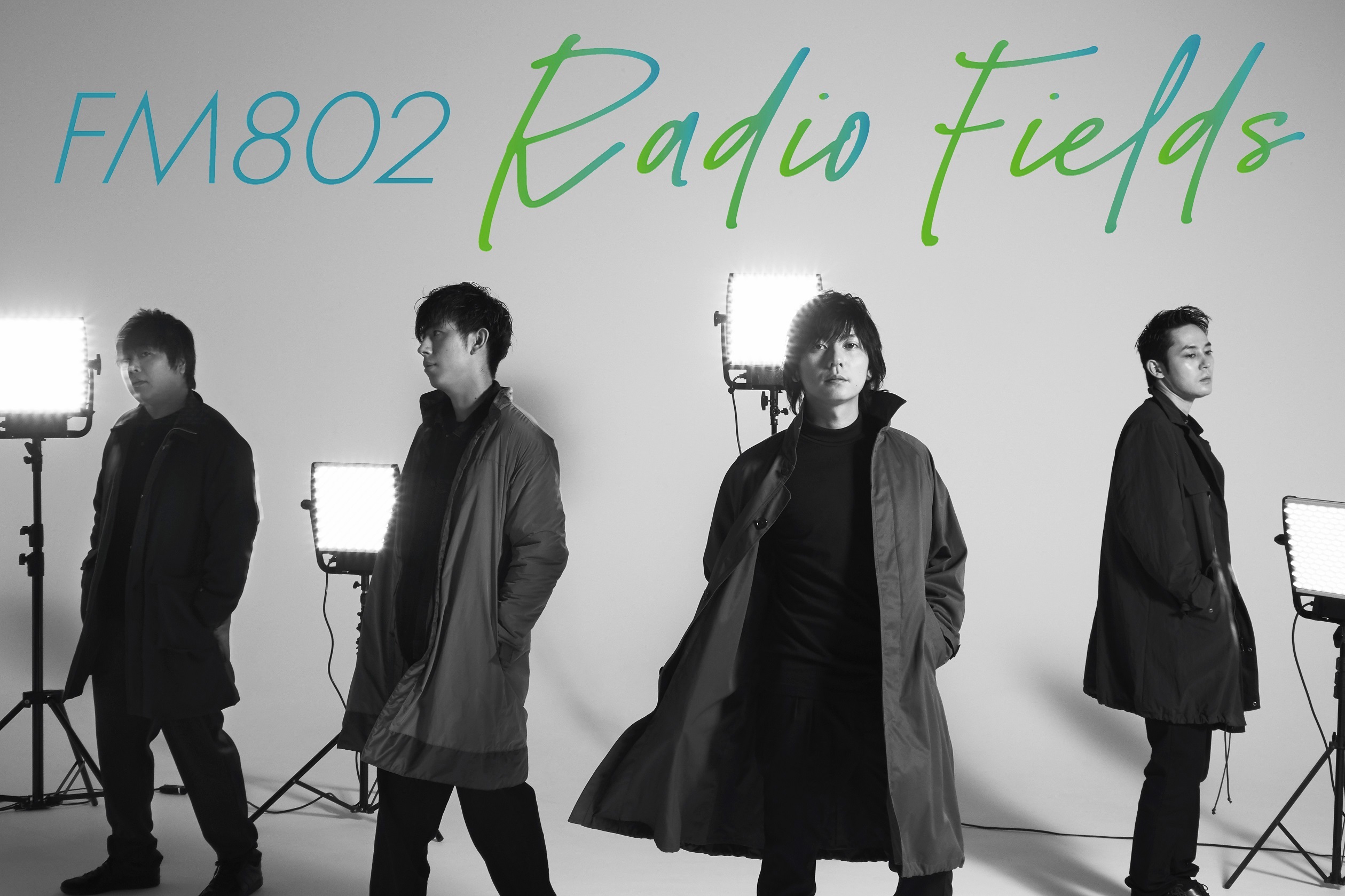 『FM802 Radio Fields』