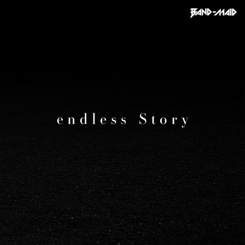 「endless Story」