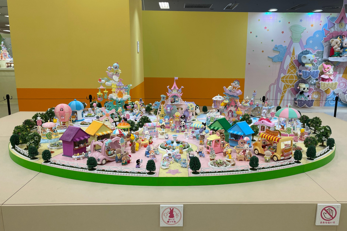 展示風景　「シルバニアランド」エリア　ジオラマ
