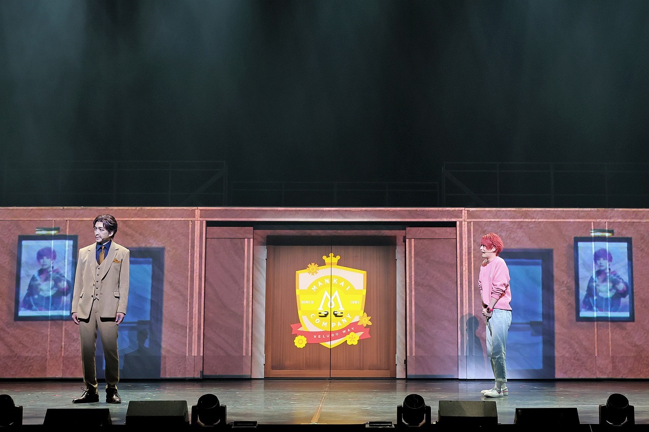 (C)Liber Entertainment Inc. All Rights Reserved. (C)MANKAI STAGE『A3!』製作委員会