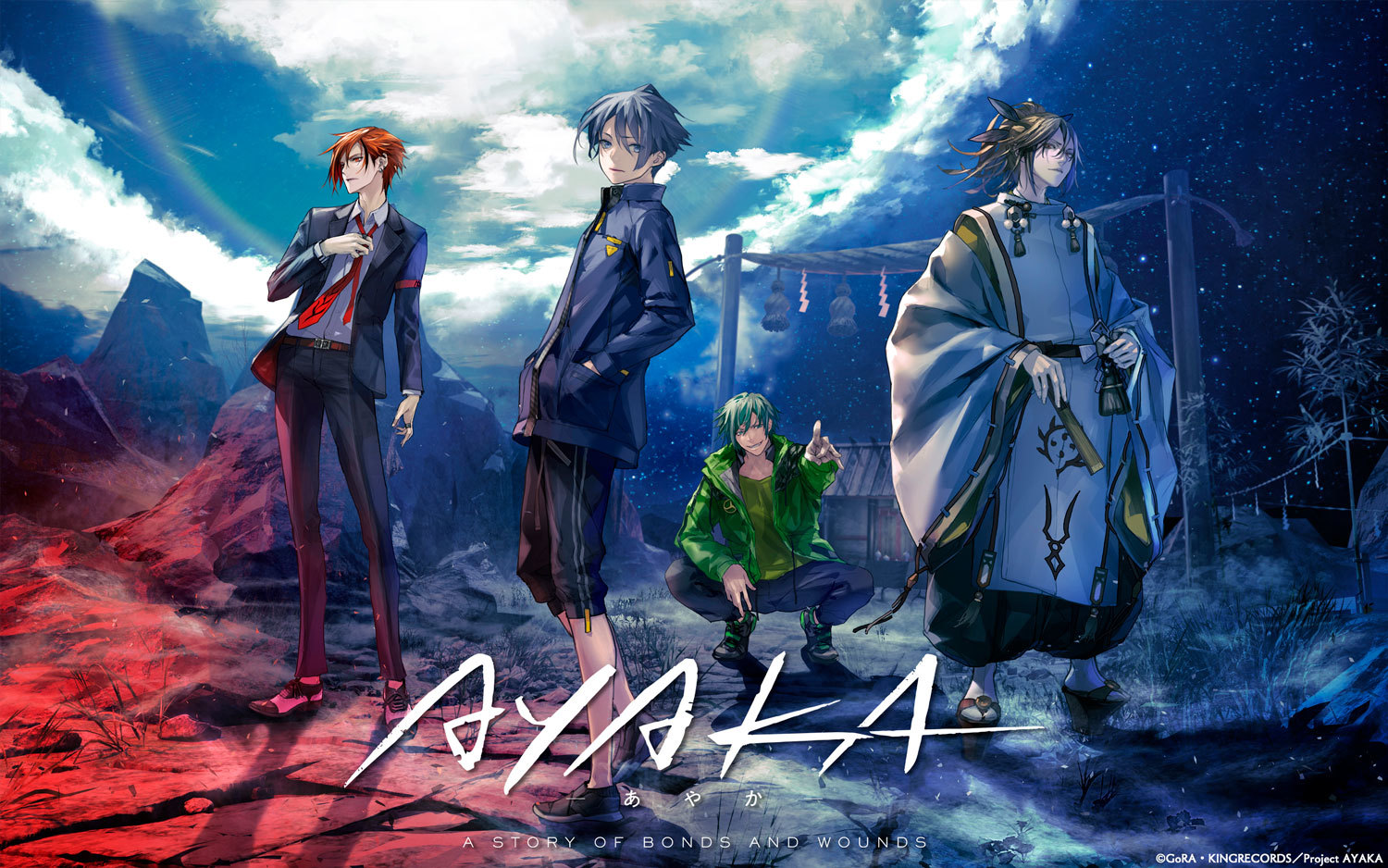 オリジナルアニメ『AYAKA ‐あやか‐』 （C）GoRA・KINGRECORDS/Project AYAKA 